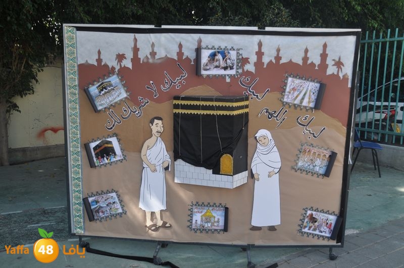 ad7a 3eed lud school 111 (36).JPG